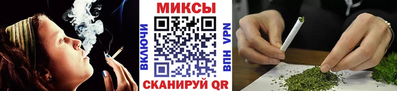 БУТИРАТ оксибутират наркотики Бирюсинск