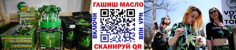 Canna-Cookies конопля  Бирюсинск 