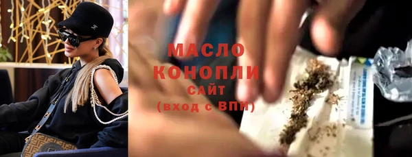 амфетамин Навашино