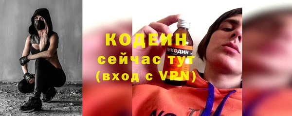 марки nbome Надым