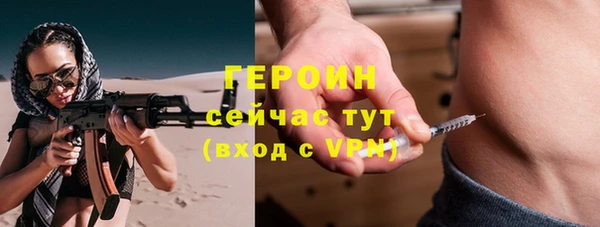 кокаин Наволоки