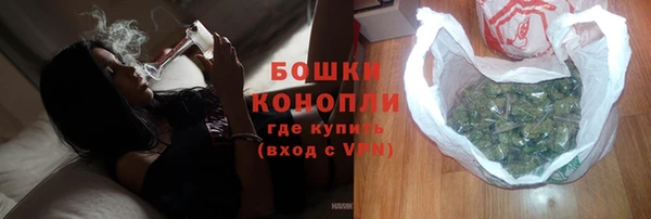 марки nbome Надым