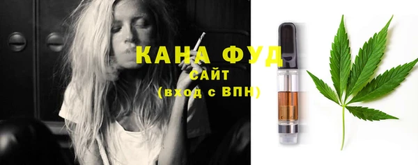 ECSTASY Абаза