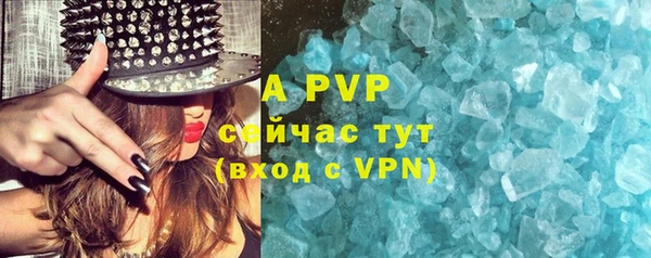 кокаин Наволоки