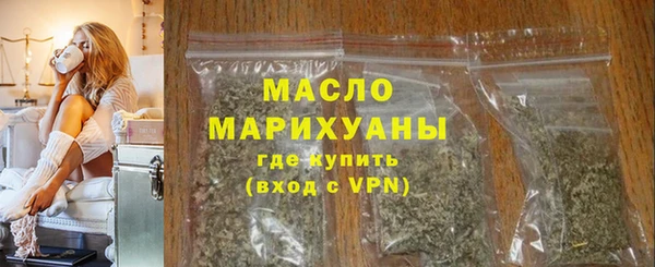ECSTASY Абаза