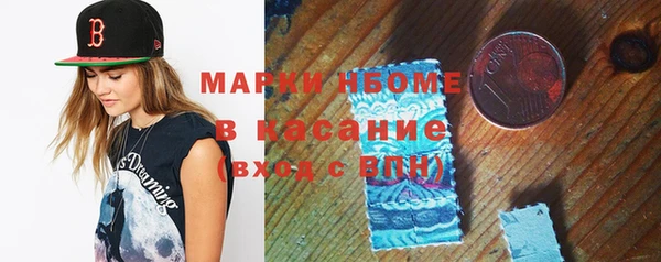 ECSTASY Абаза