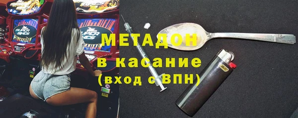 марки nbome Надым