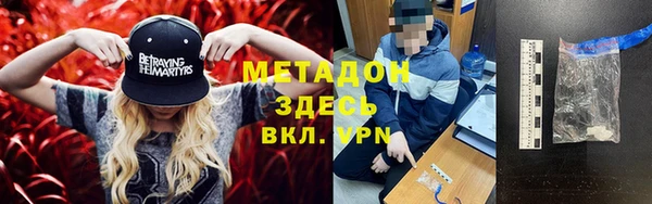кокаин Наволоки