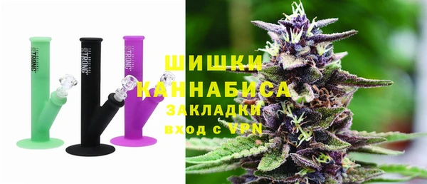 марки nbome Надым